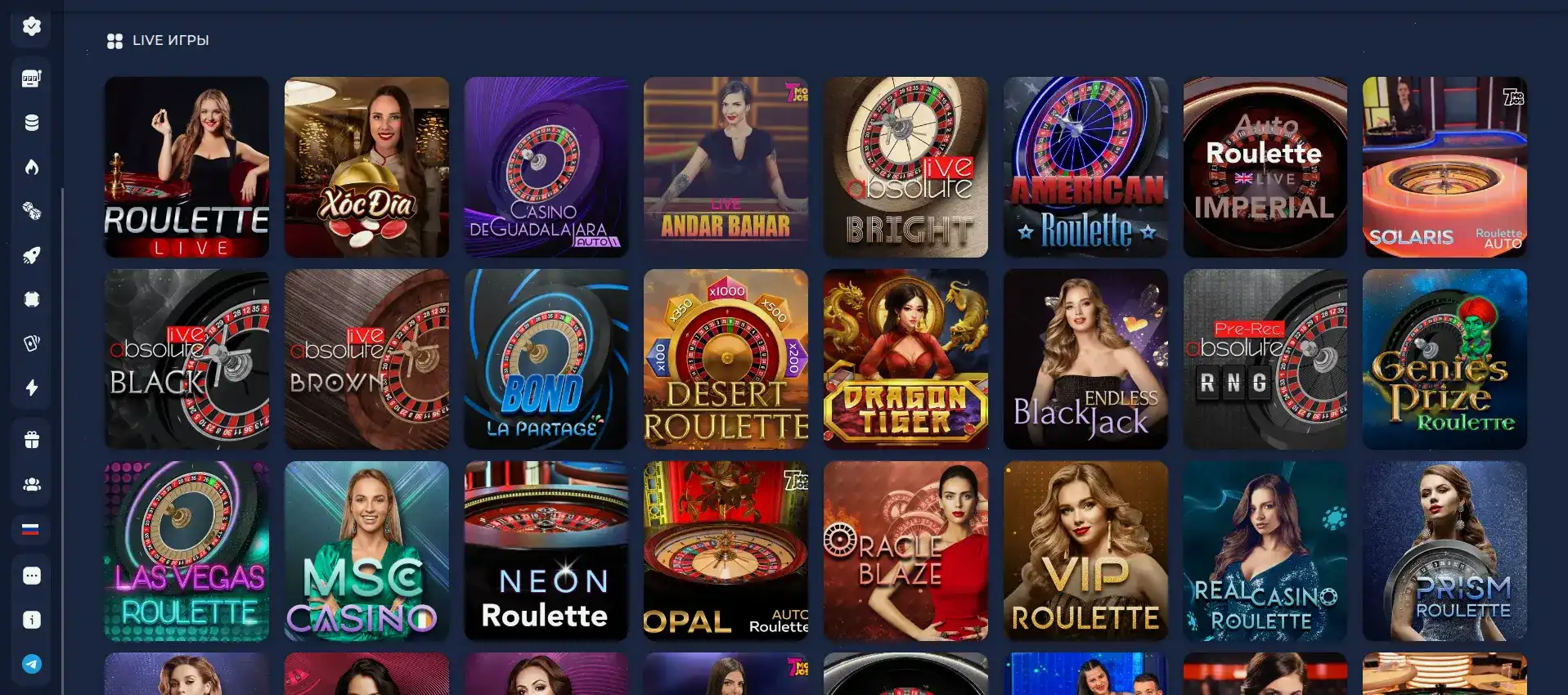 Spinbetter casino бонусы и регистрация